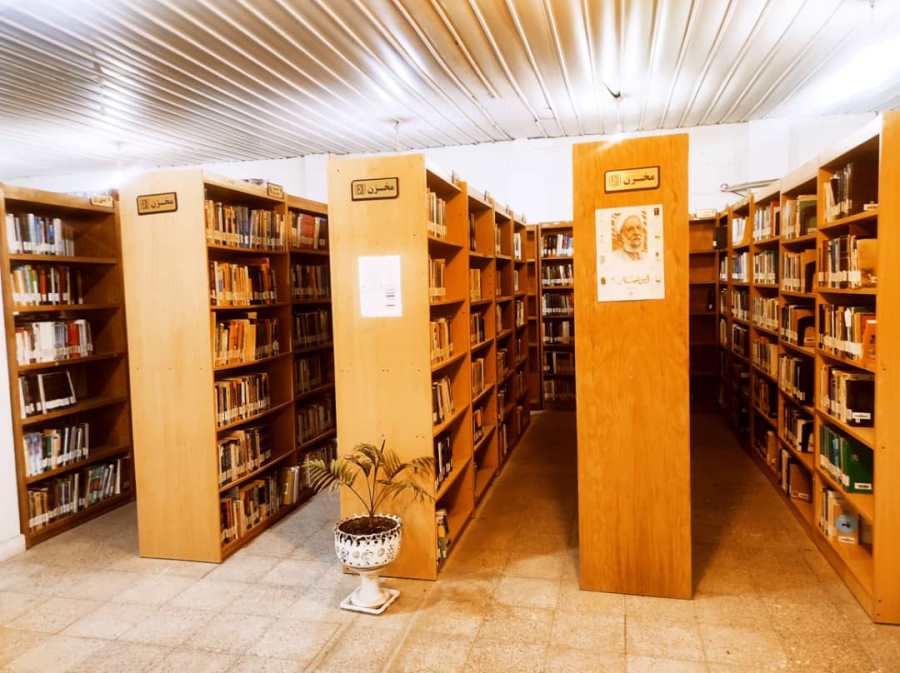 مخزن اصلی